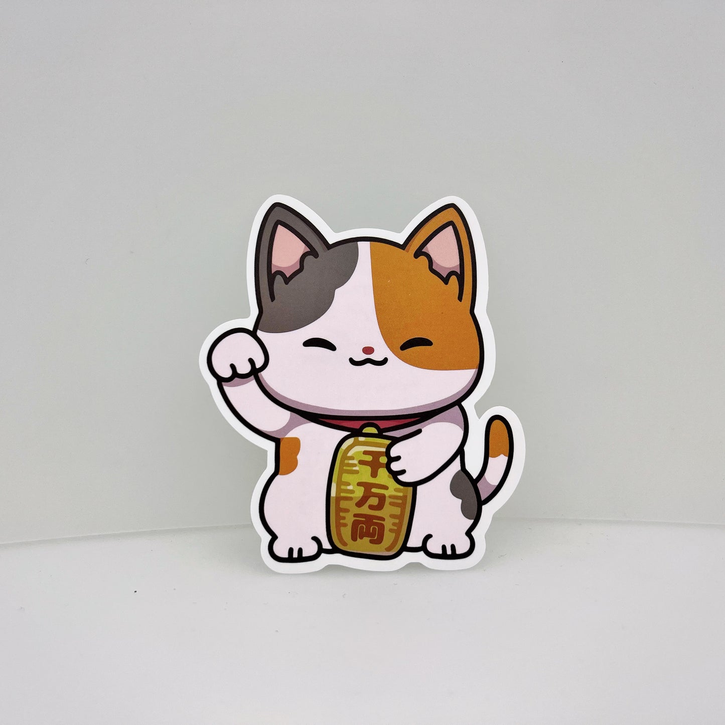 Calico Lucky Cat Sticker | Cat Sticker | Cat Lover | Waterproof Sticker