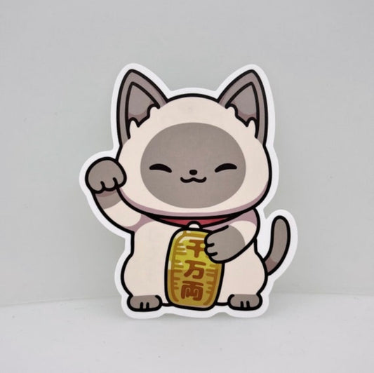Siamese Lucky Cat | Cat Sticker | Cat Lover | Waterproof Sticker
