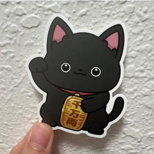 Black Lucky Cat | Cat Sticker | Cat Lover | Waterproof Sticker
