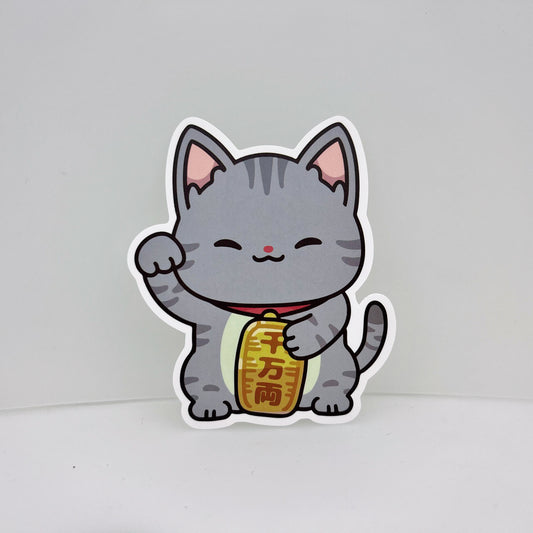 Grey Lucky Cat Sticker | Cat Sticker | Cat Lover | Waterproof Sticker